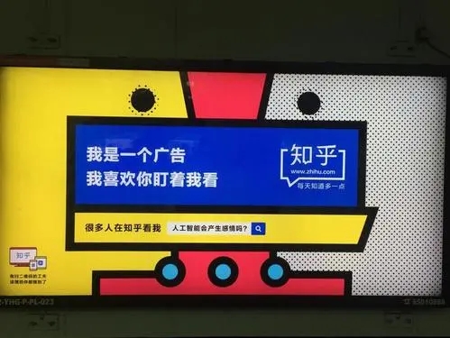 搞笑的广告文案