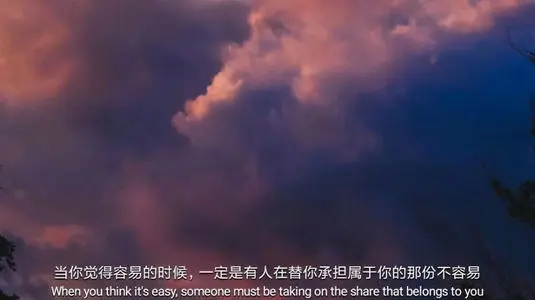 特别霸气的文案