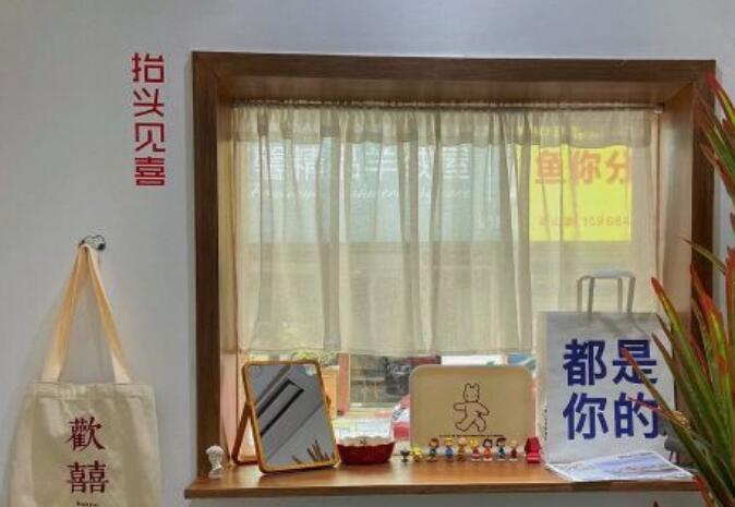 新的寝室朋友圈文案