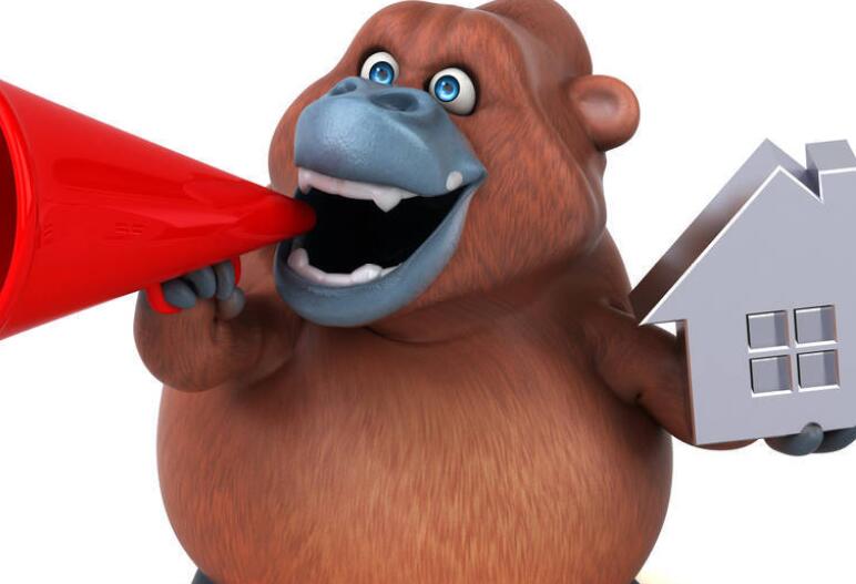 房地产微信推文文案