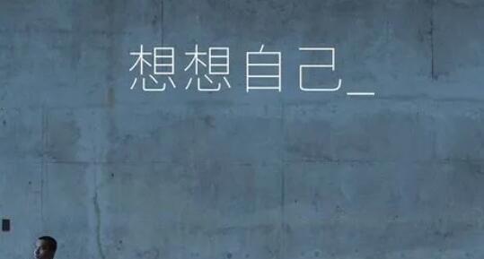 2021年结束2022年开始文案