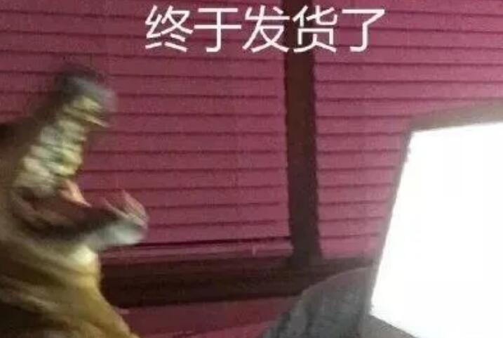 晒图好评晒图返现文案