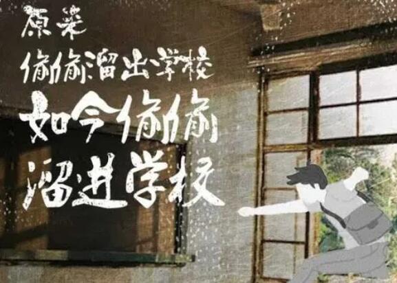 临近考试的文案