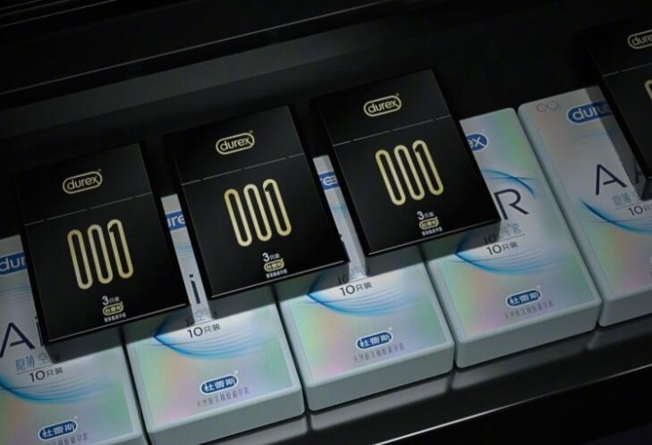 杜蕾斯的文案公司