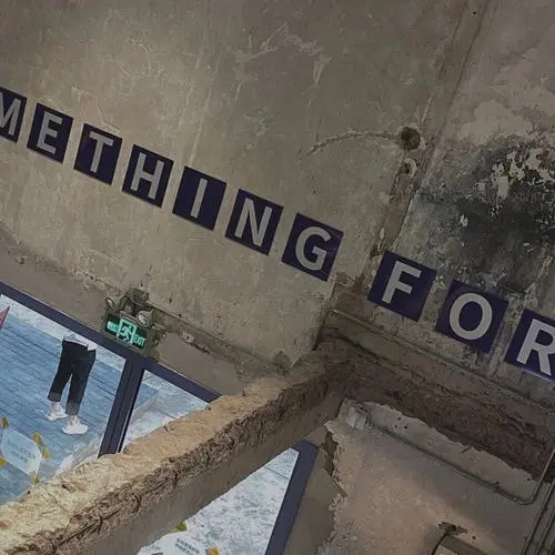 优质的英文文案