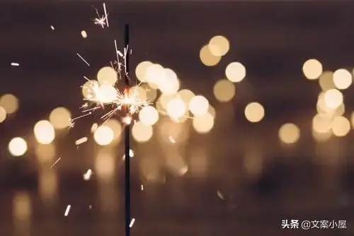 发朋友圈表达心情的文案