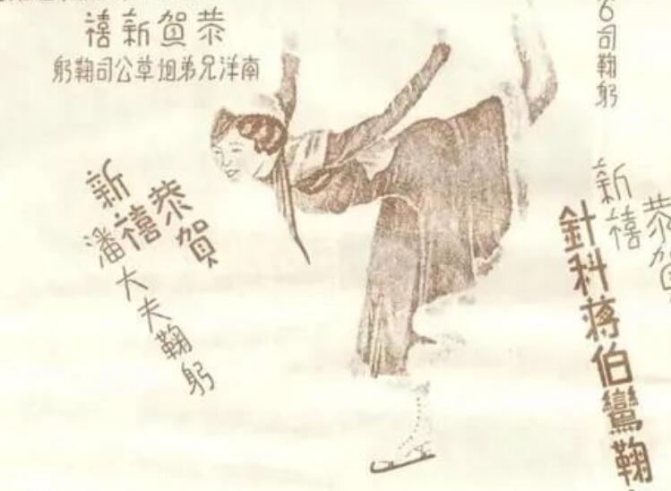 报刊广告文案存在的问题