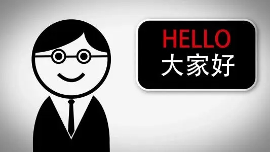 朋友圈自我介绍文案