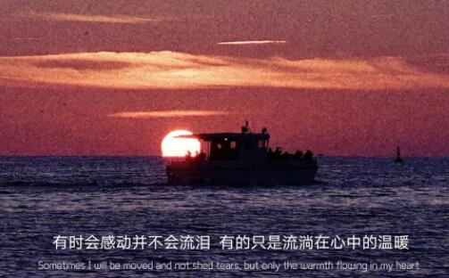 生活最火抖音文案