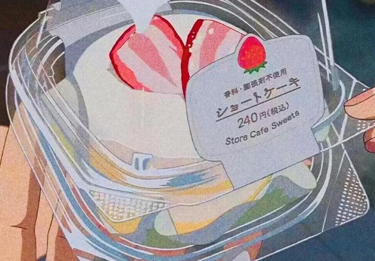 生日快乐颜文字文案