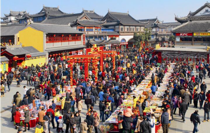 庙会免费送票文案