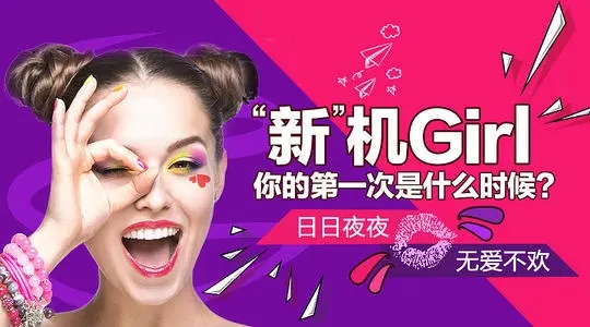 店铺活动微信宣传文案