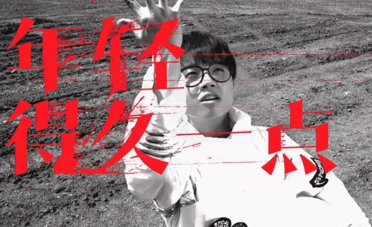 电台30秒广告文案