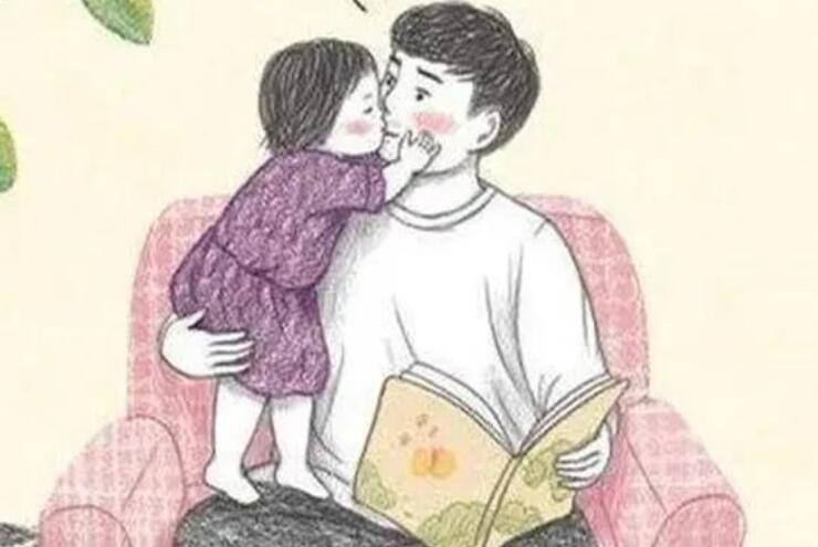 父亲节班级群文案