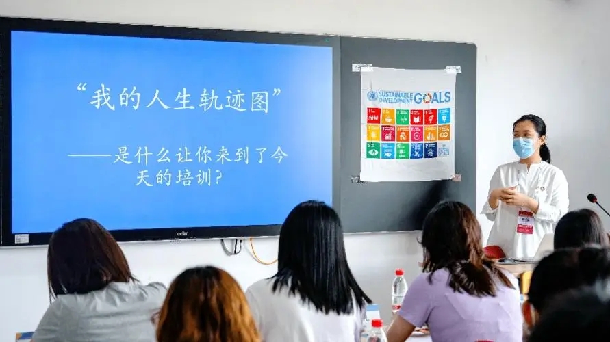 教育培训班优秀宣传文案