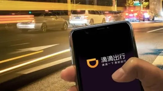 发布顺风车文案