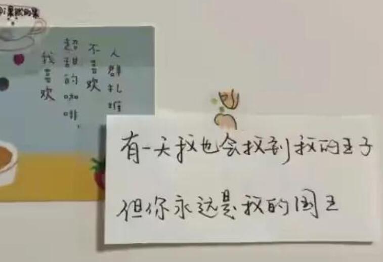 父亲节朋友圈卖货文案