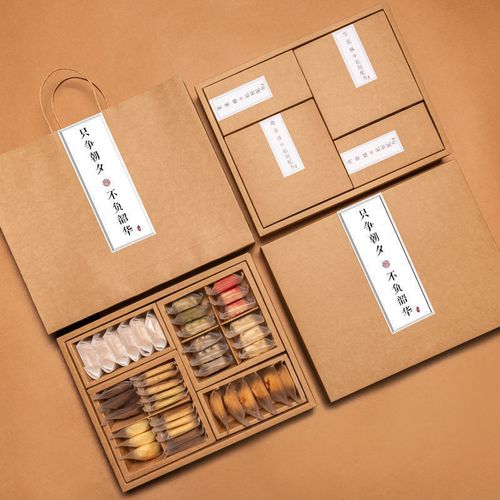 创意手工文案宣传