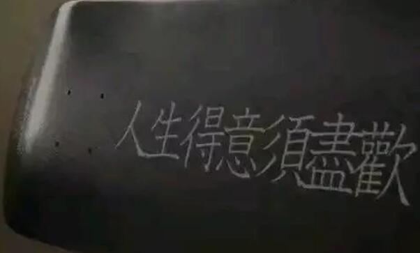 关于黑色系的高级文案