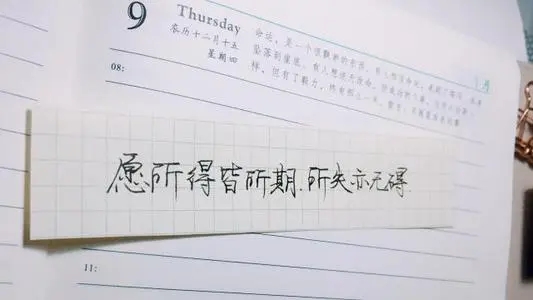 qq说说文案女生