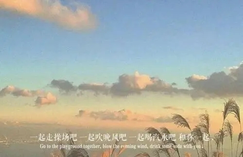 生活再忙记得微笑文案