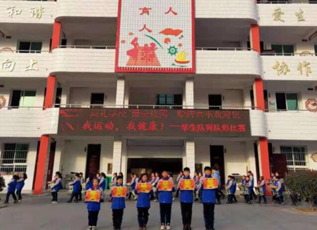 孩子比赛朋友圈文案