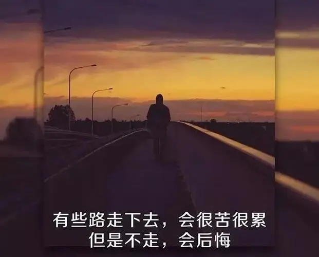 珍惜当下的朋友圈文案