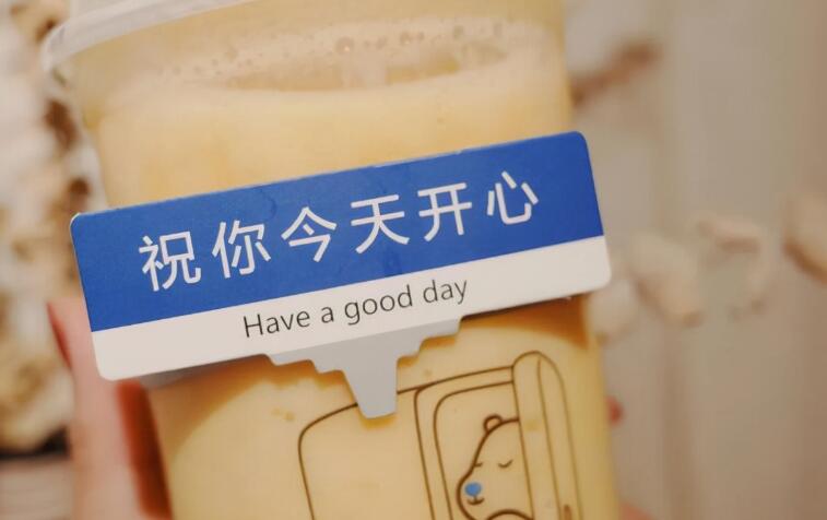 发抖音的文案短句