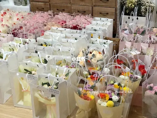 三八公司送花文案