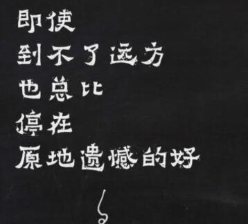 让朋友容易回答的文案