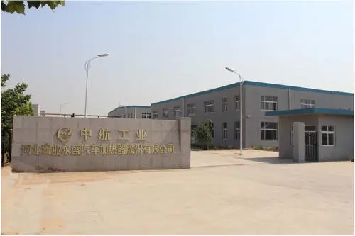 工作周年纪念日文案