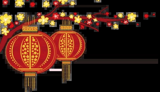 元旦文案主标题