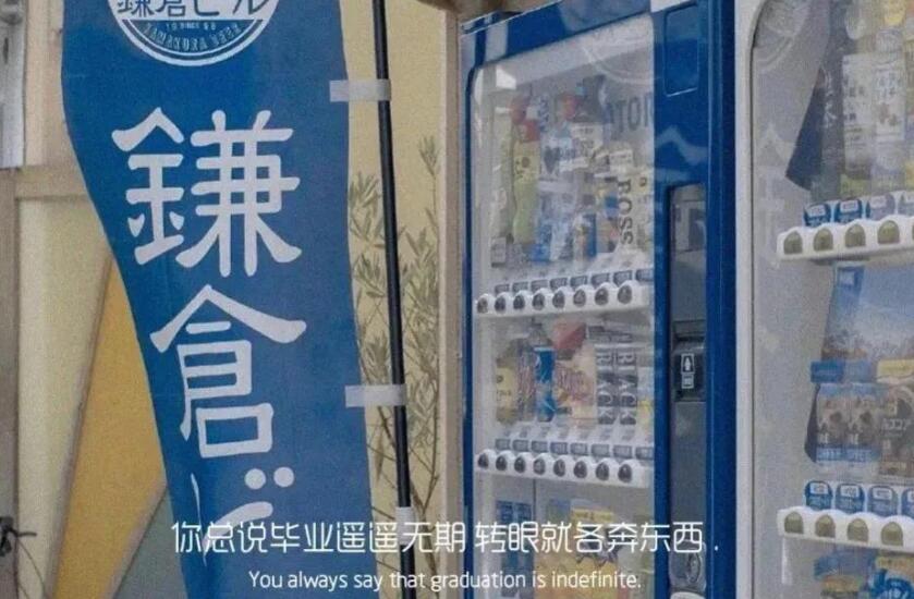 祝自己中考加油的文案