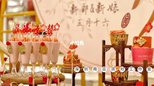 甜品店周年庆文案