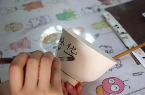 参观陶瓷朋友圈文案