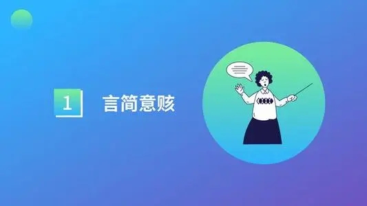直播带货朋友圈宣传文案