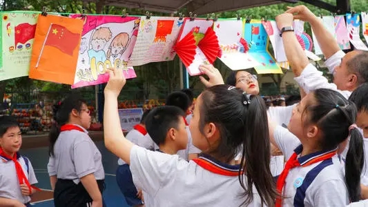 建党百年文案150字