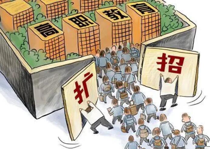 高职扩招朋友圈文案