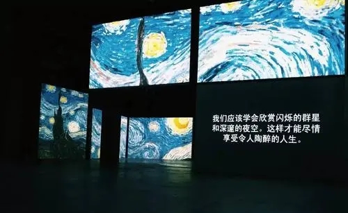 有艺术感的文案