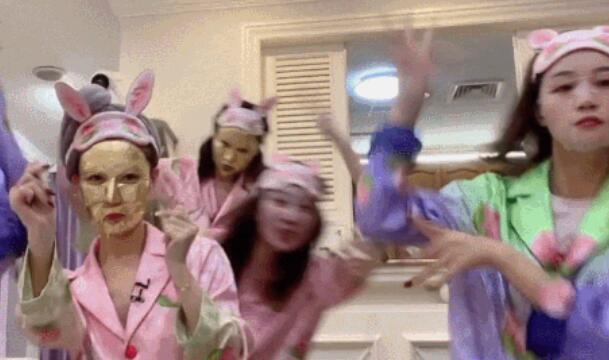 秋天面膜带秋字的文案