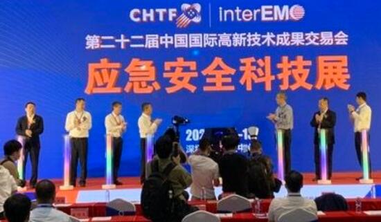 会展文案应急大赛