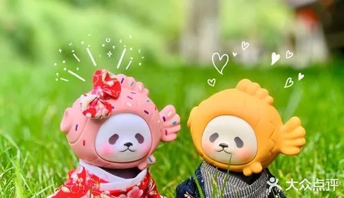 和好朋友玩的快乐文案