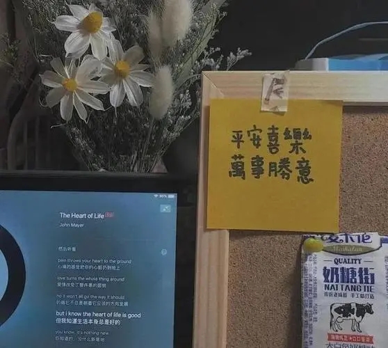 成熟稳重的文案短句