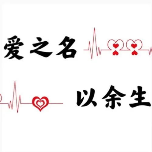 订婚发朋友圈的文案