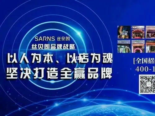 每周例会的朋友圈文案