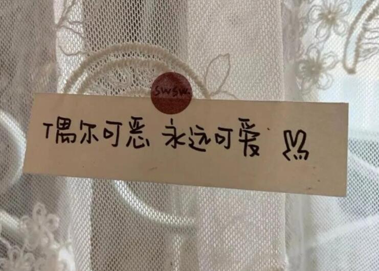 个性写真照文案