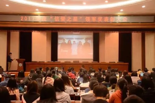 学生会换届发朋友圈文案