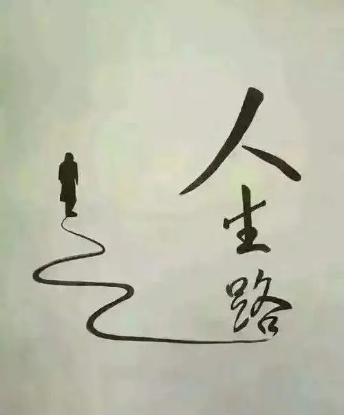 珍惜当下的朋友圈文案