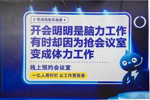 每周例会的朋友圈文案