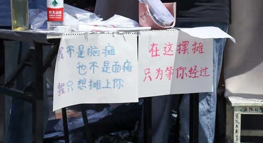 限量活动卖货文案